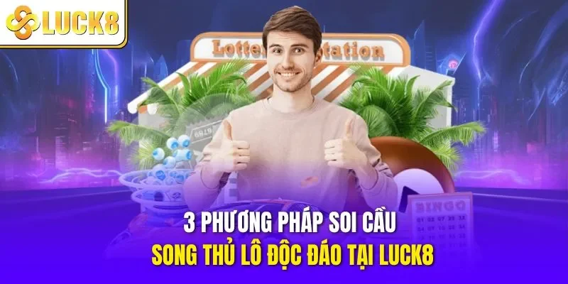 Song thủ lô